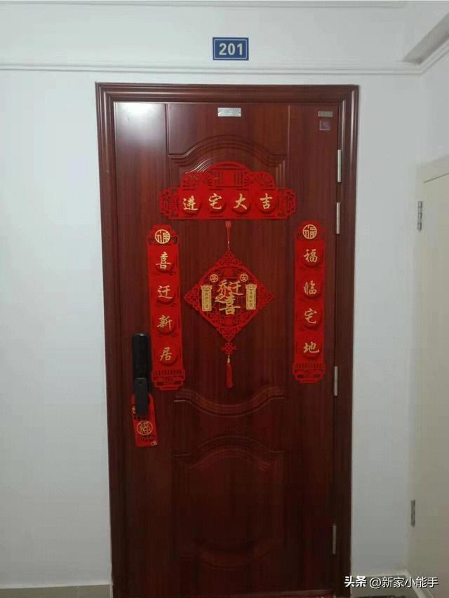 辛苦半年终于乔迁入住，不吊顶不做电视墙，简单又省钱，很舒服