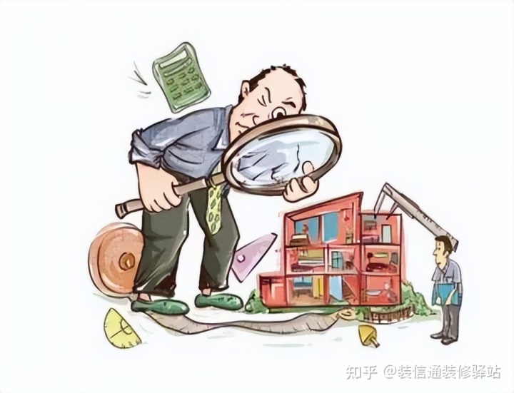 住房怎么装修_小明家装修一套新住房_住房装修