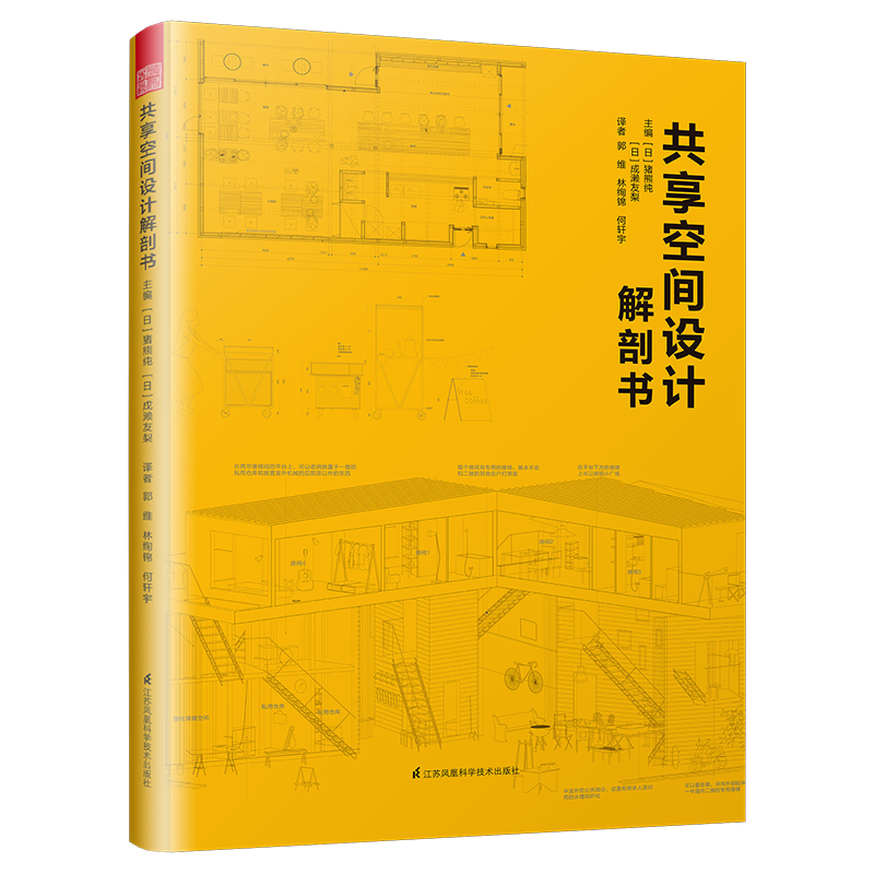 小面馆装修效果图_面馆装修效果图_面馆墙面装修效果图
