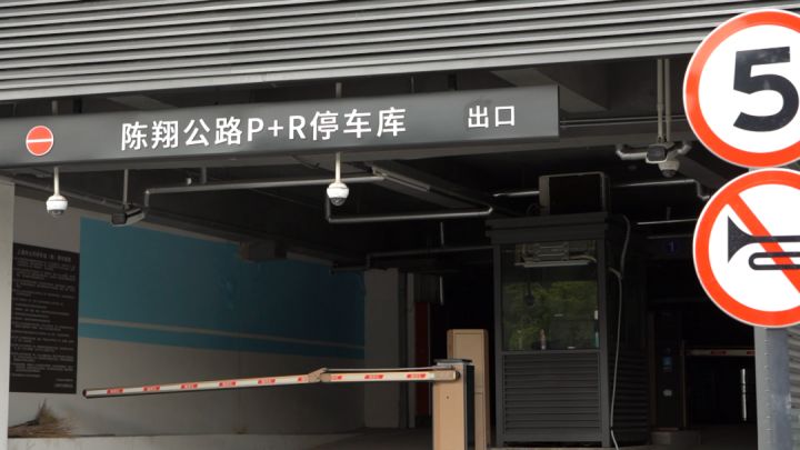 300多平 的生产 办公场地装修_大楼装修效果图_办公大楼装修