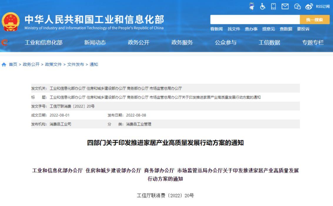 生活家3d装修案例_生活老师生活案例演讲_装修效果图小区装修案例