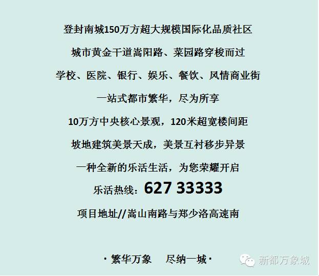 120平米欧式装修效果图_120平米装修效果图_120平米装修效果3d全景图