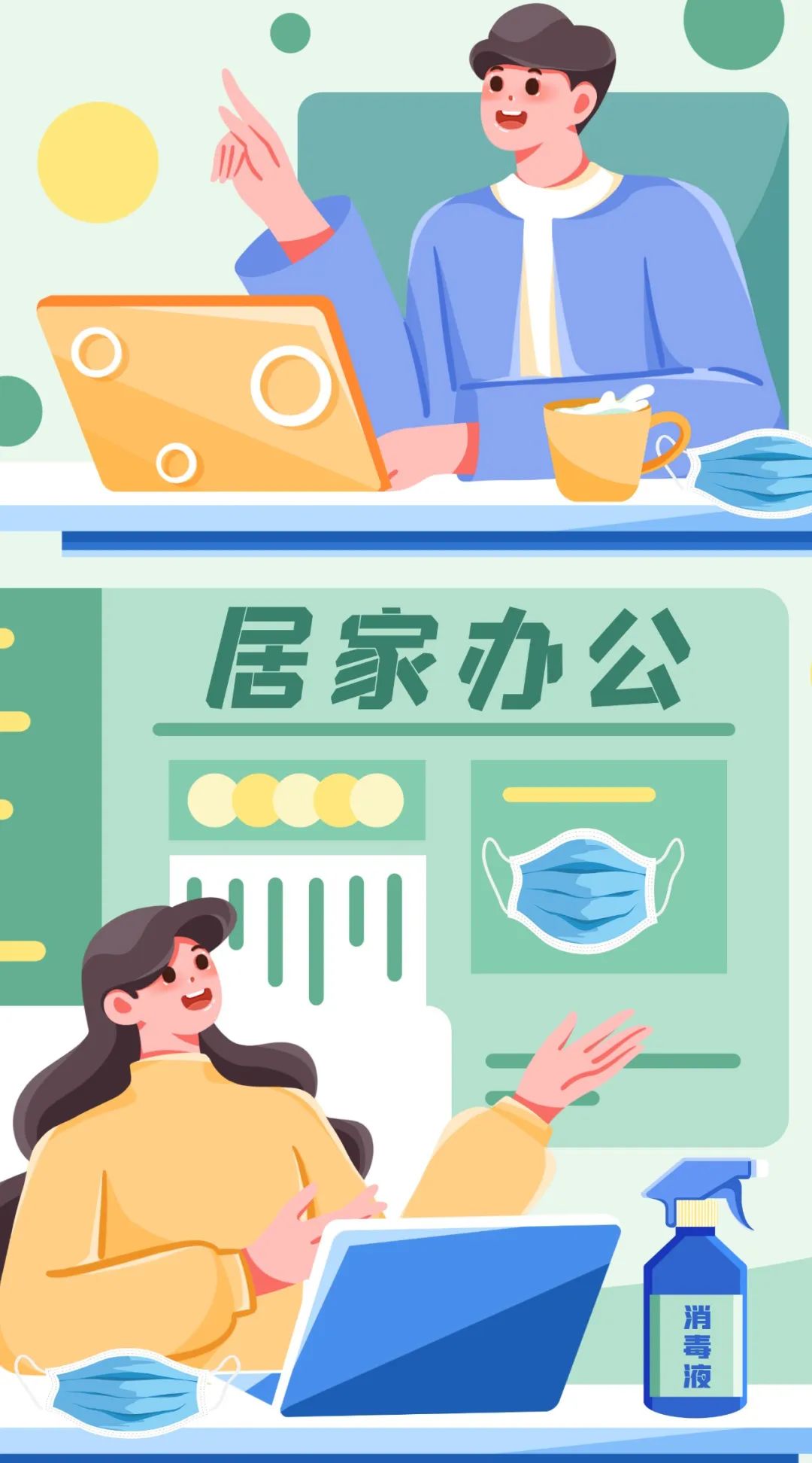 300多平 的生产 办公场地装修_新办公大楼在装修就开始办公_北京办公装修
