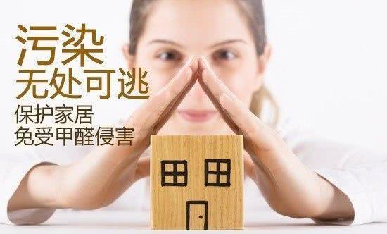 室内油烟什么污染_室内除污染_室内装修污染