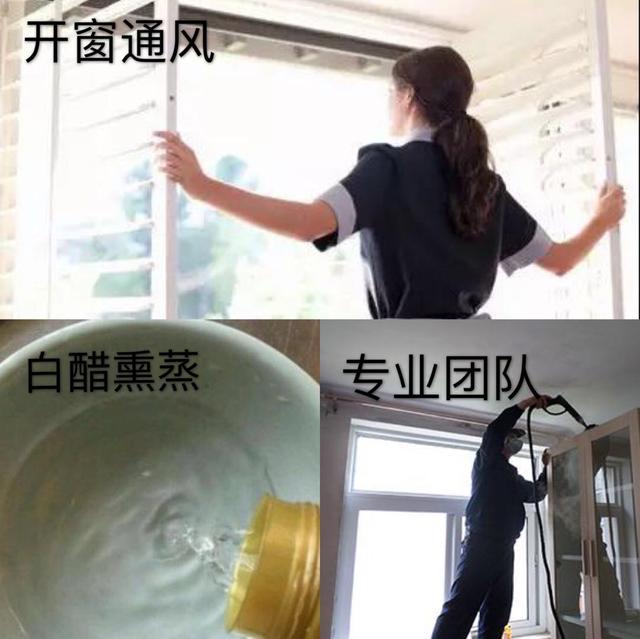 室内装修污染_室内油烟什么污染_室内除污染