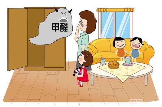 装修污染治理_怎样去除装修污染_室内装修污染