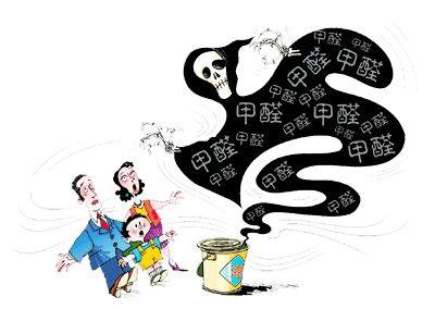 装修污染治理_室内装修污染_怎样去除装修污染