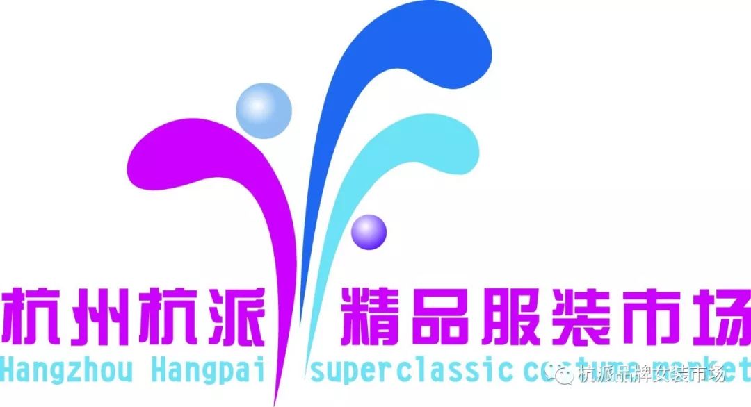龙虾店装b风格装修_韩式田园风格装修图片 最温馨的韩式田园风格_服装店装修风格