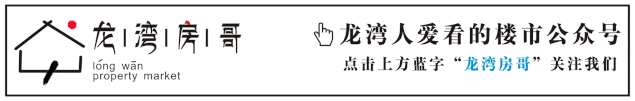 温州装修论坛_温州装修建材市场_温州装修