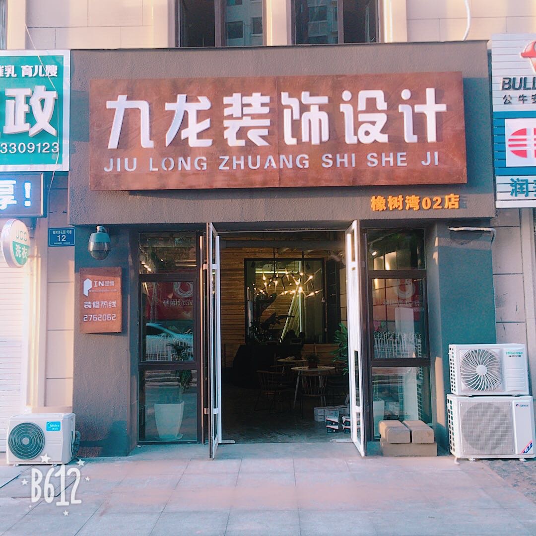厂房装修_厦门厂房装修_苏州厂房装修