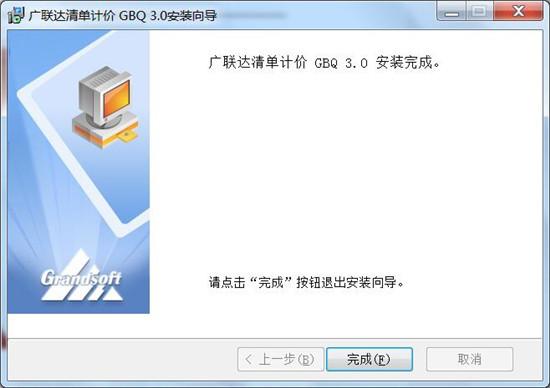 卧室装修榻榻米 预算多少钱_装修预算软件_泰安装修120平预算