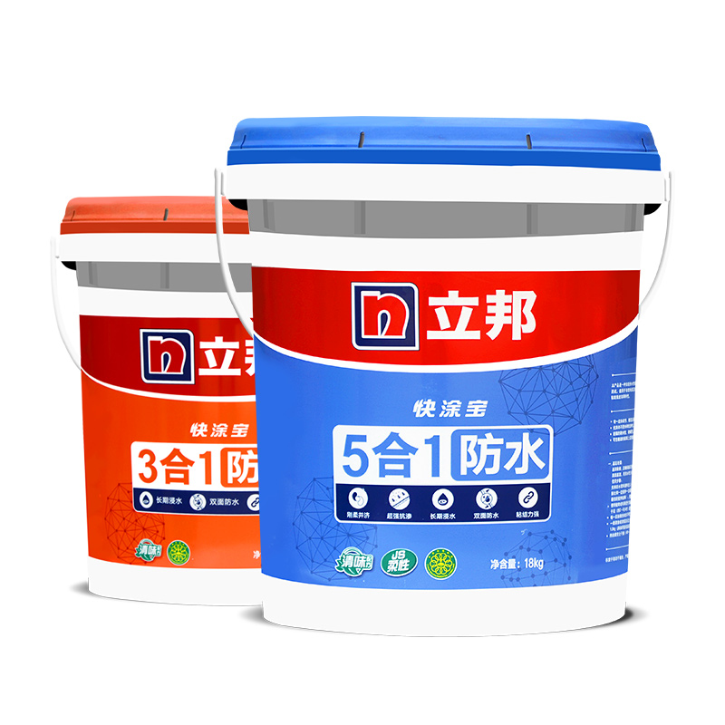 装修品牌服装店材料去哪买_装修水电材料品牌哪个好_装修材料品牌