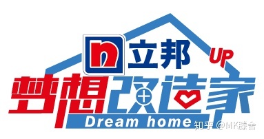 装修水电材料品牌哪个好_装修品牌服装店材料去哪买_装修材料品牌