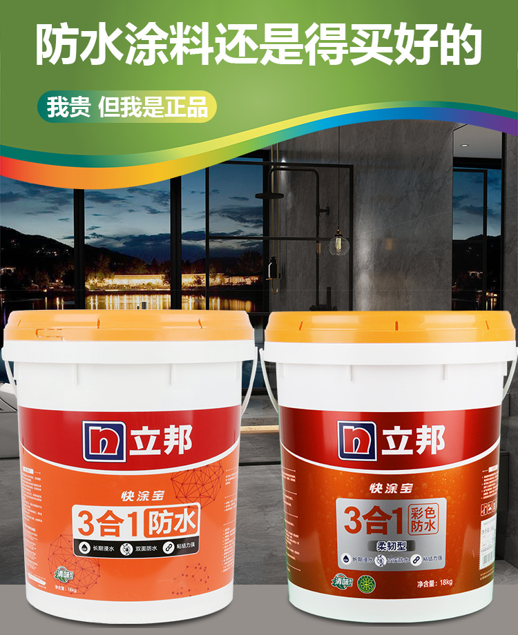 装修水电材料品牌哪个好_装修品牌服装店材料去哪买_装修材料品牌