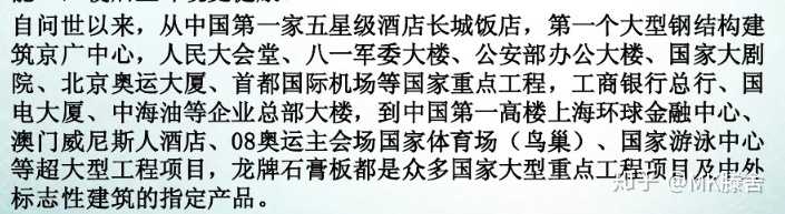 装修品牌服装店材料去哪买_装修水电材料品牌哪个好_装修材料品牌