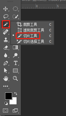 新版淘宝店铺装修教程网店装修视频_淘宝店铺装修免费教程_淘宝店铺装修教程图片