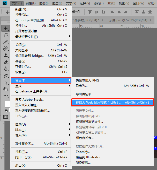 淘宝店铺装修教程图片_淘宝店铺装修免费教程_新版淘宝店铺装修教程网店装修视频