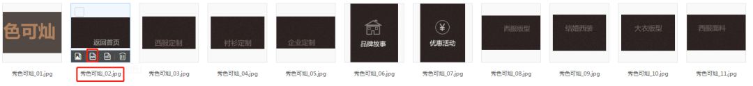 新版淘宝店铺装修教程网店装修视频_淘宝店铺装修免费教程_淘宝店铺装修教程图片