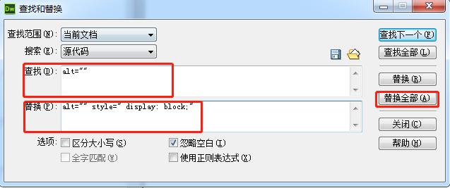 淘宝店铺装修教程图片_淘宝店铺装修免费教程_新版淘宝店铺装修教程网店装修视频