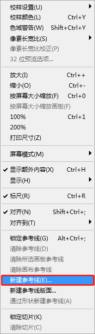 淘宝店铺装修教程图片_新版淘宝店铺装修教程网店装修视频_淘宝店铺装修免费教程