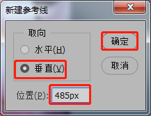 淘宝店铺装修免费教程_新版淘宝店铺装修教程网店装修视频_淘宝店铺装修教程图片