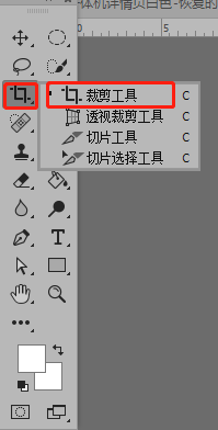 新版淘宝店铺装修教程网店装修视频_淘宝店铺装修教程图片_淘宝店铺装修免费教程