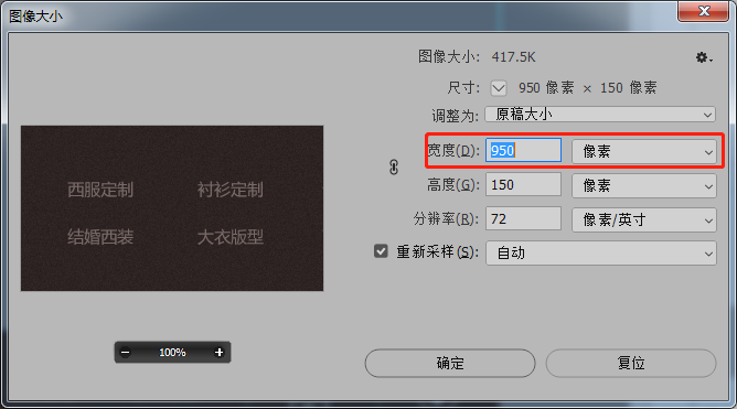 新版淘宝店铺装修教程网店装修视频_淘宝店铺装修教程图片_淘宝店铺装修免费教程