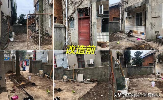 露台花园装修效果图片_一楼花园装修效果图_小冀亚华桂竹花园装修效果