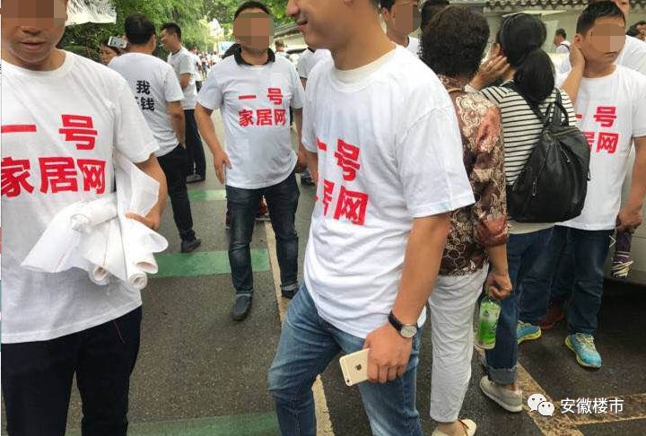 阜阳二手房装修_阜阳装修公司_阜阳紫金城装修