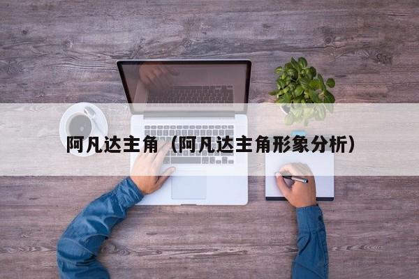 汉宁美加预算怎么算的简单介绍
