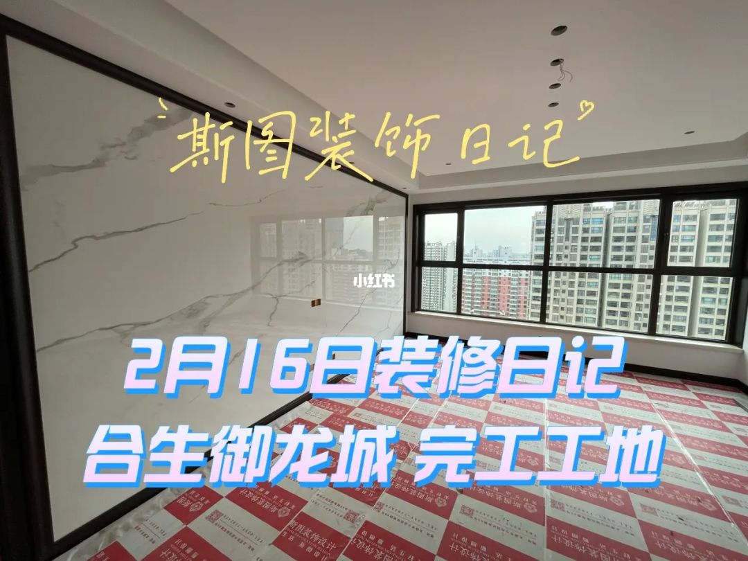 泸州四星装修_泸州ktv装修_泸州装修公司