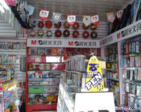 文具店装修_文具礼品店装修效果图_一元店文具