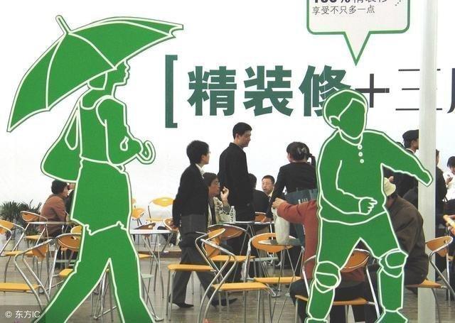 毛坯房装修风格_毛坯餐厅工业风格装修_纯水泥房风格装修价格