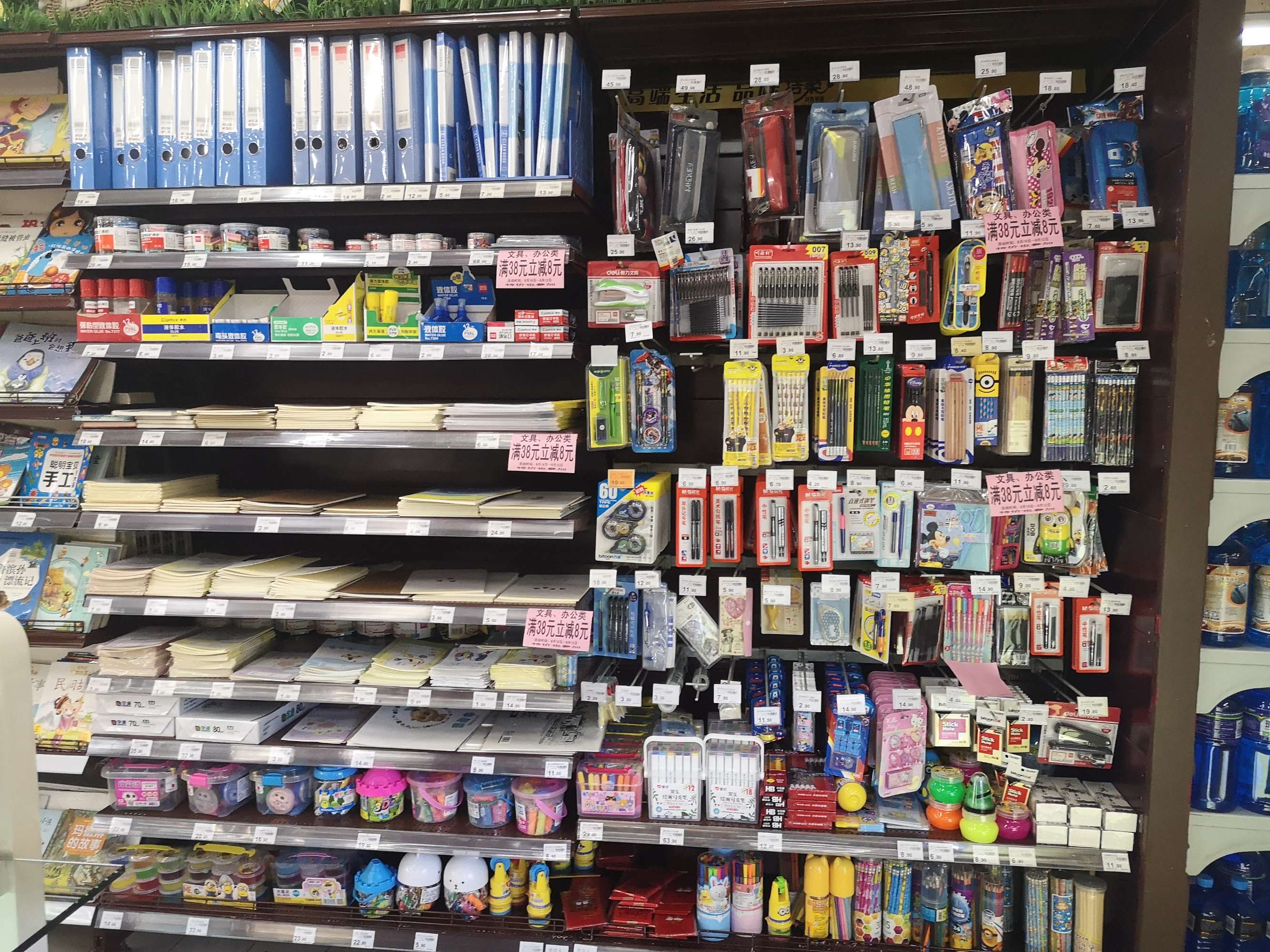 文具书店这样设计，能让你的顾客一直逛、一直买！