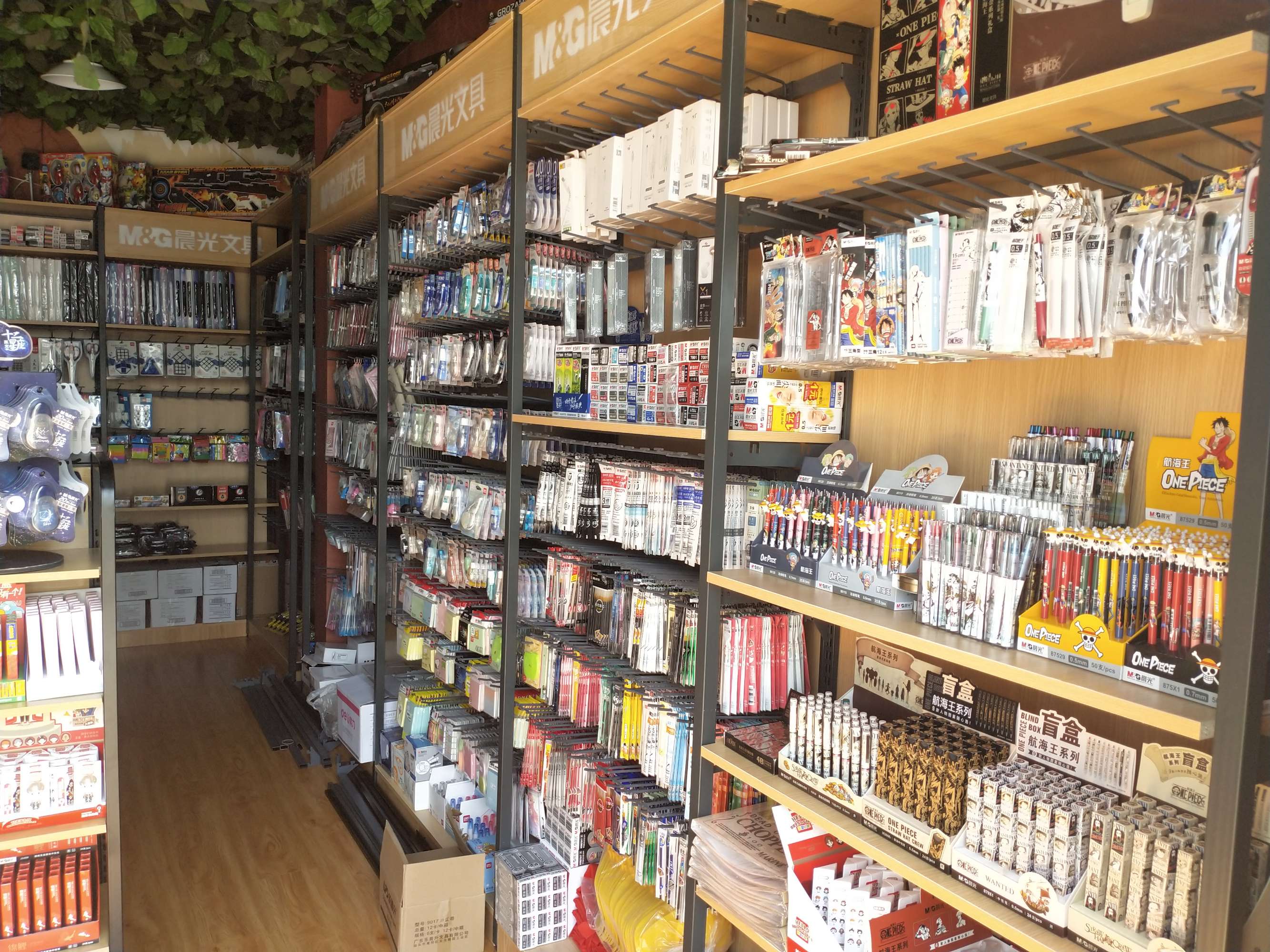 如何开文具微店_文具店装修_70平方文具精品店怎么装修
