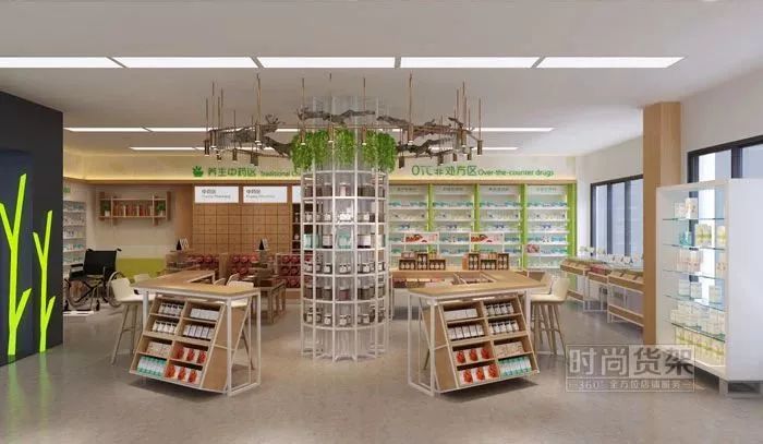 小型药店的装修_装修药店_药店装修