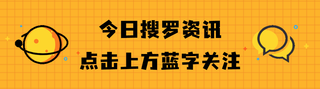 南通这家家装公司说好的家装配置为何会“缩水”？