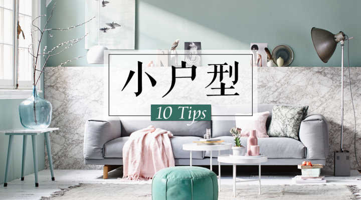 小户型开放式厨房客厅装修效果图_小户型厨房装修效果图_开放式厨房装修效果图小户型