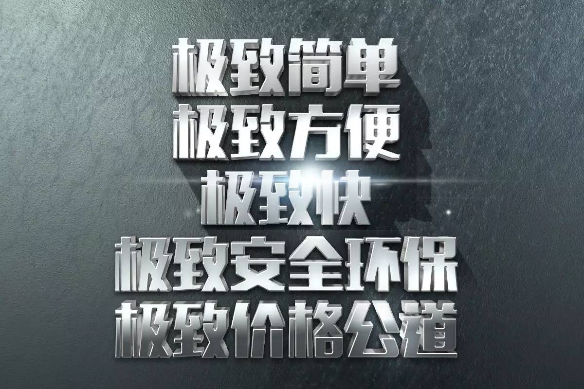 简欧风格装修图片_简欧风格装修图片 简欧装修效果图_简欧风格装修效果图大全2013图片