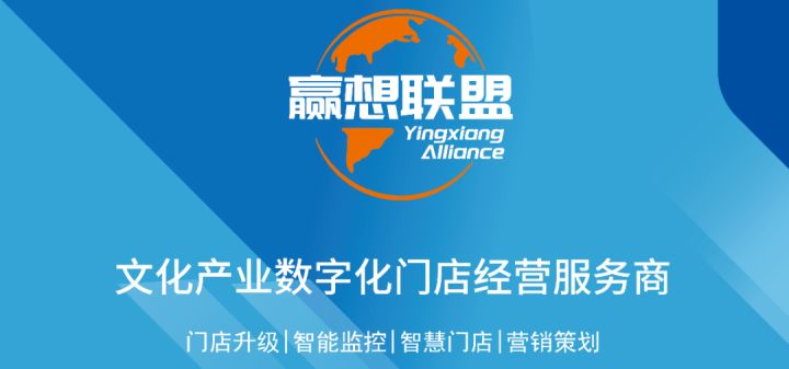 这才是真正的文具店形象设计升级！