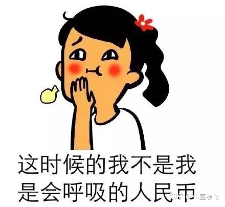 上海哪家装修公司好_南京家装找哪个公司好_上海装修哪家公司好