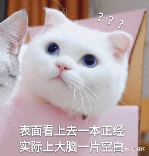 上海装修哪家公司好_上海哪家装修公司好_南京家装找哪个公司好