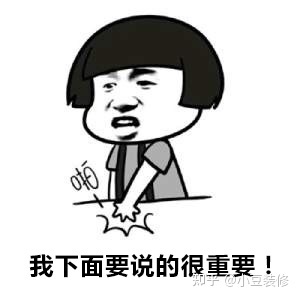 上海哪家装修公司好_南京家装找哪个公司好_上海装修哪家公司好