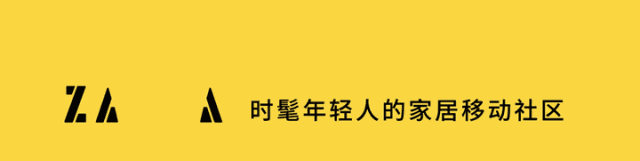 如何用别人50%的预算，完成豪华装修
