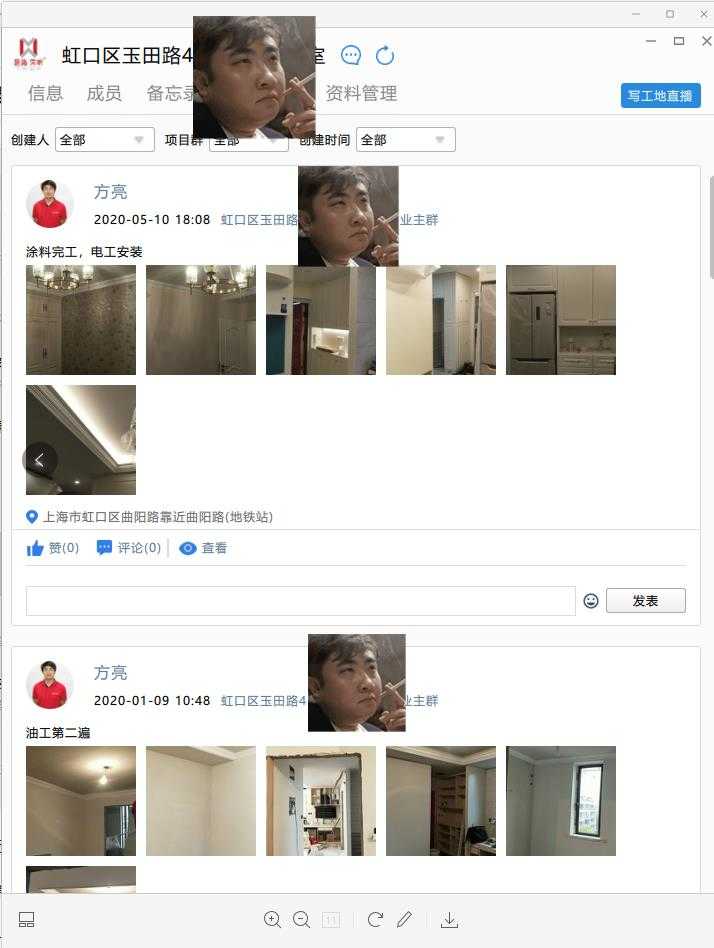 上海哪家装修公司好_南京家装找哪个公司好_2016上海哪家月嫂公司好