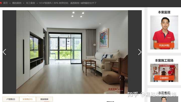 南京家装找哪个公司好_上海哪家装修公司好_2016上海哪家月嫂公司好