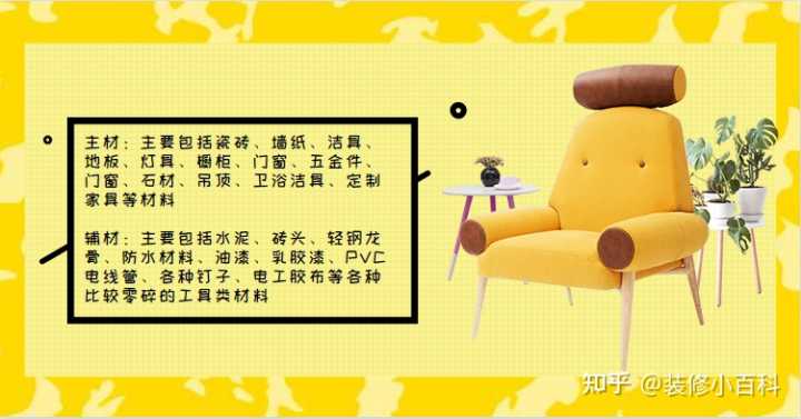 一站式家装哪个公司好_上海房子要装修那个网找公司好_上海哪家装修公司好