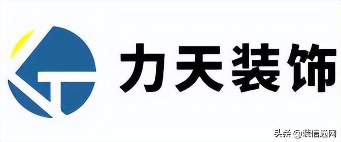 成都公司装修排名_南京互联网公司排名_南京装修公司排名
