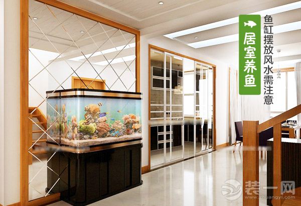 枝江市客厅装修风水知识_如何看风水?房屋风水知识及_装修风水知识
