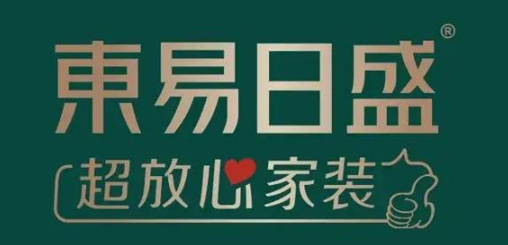 东莞装修_东莞装修报价_东莞专业厂房装修